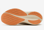 Mizuno Wave Rider 29 Women's - Summer Sand/White